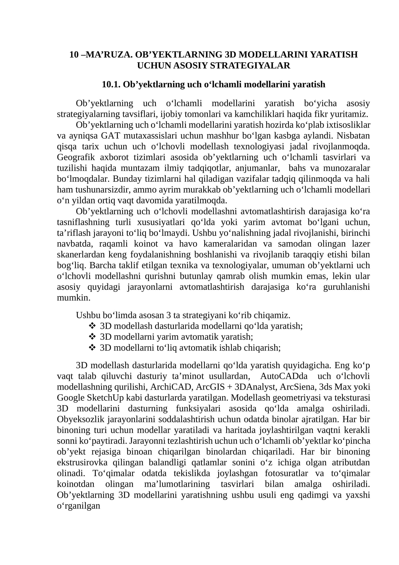 Ob’yektlarning uch o‘lchamli modellarini yaratish uchun asosiy strategiyalar