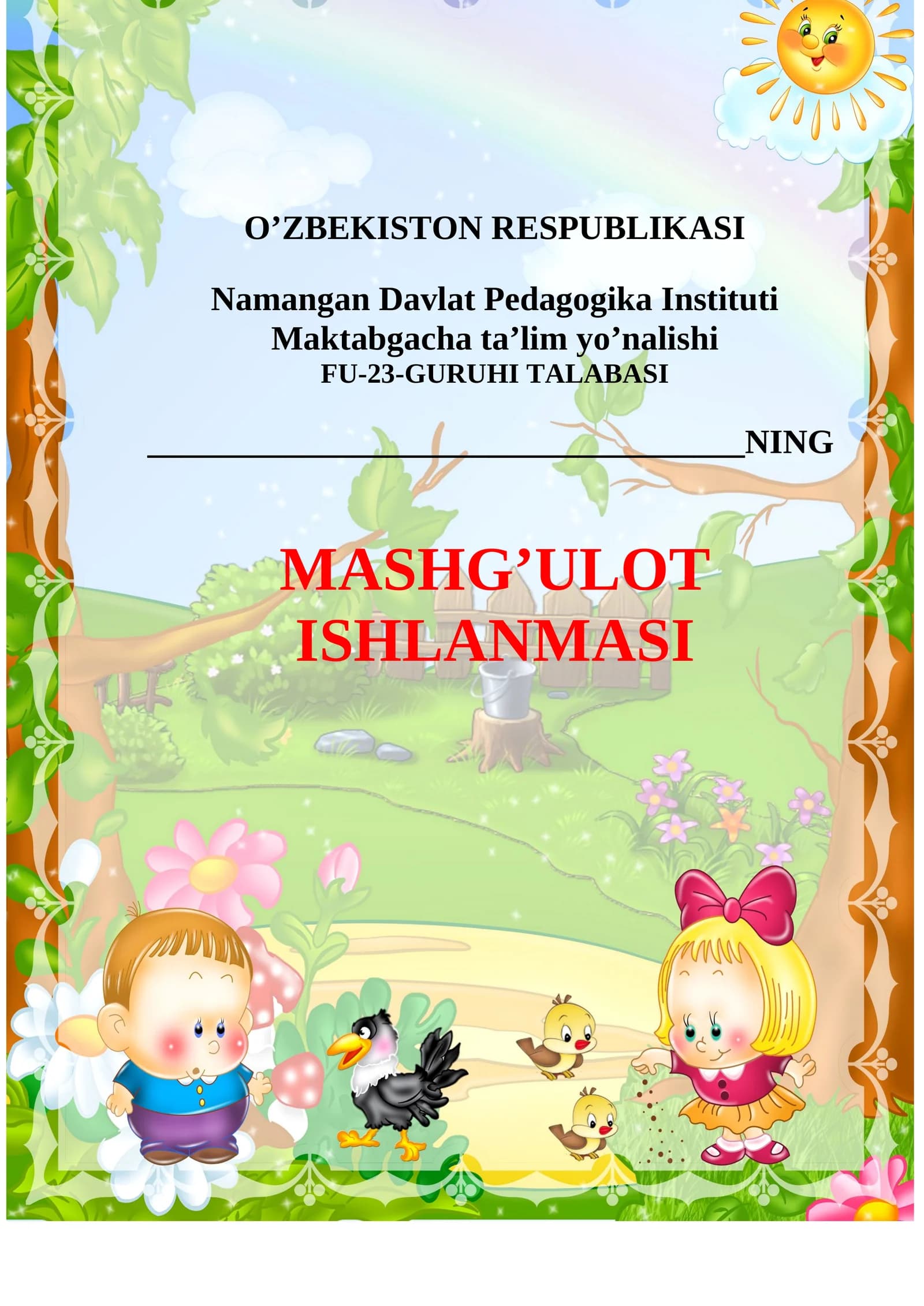 Mening oilam