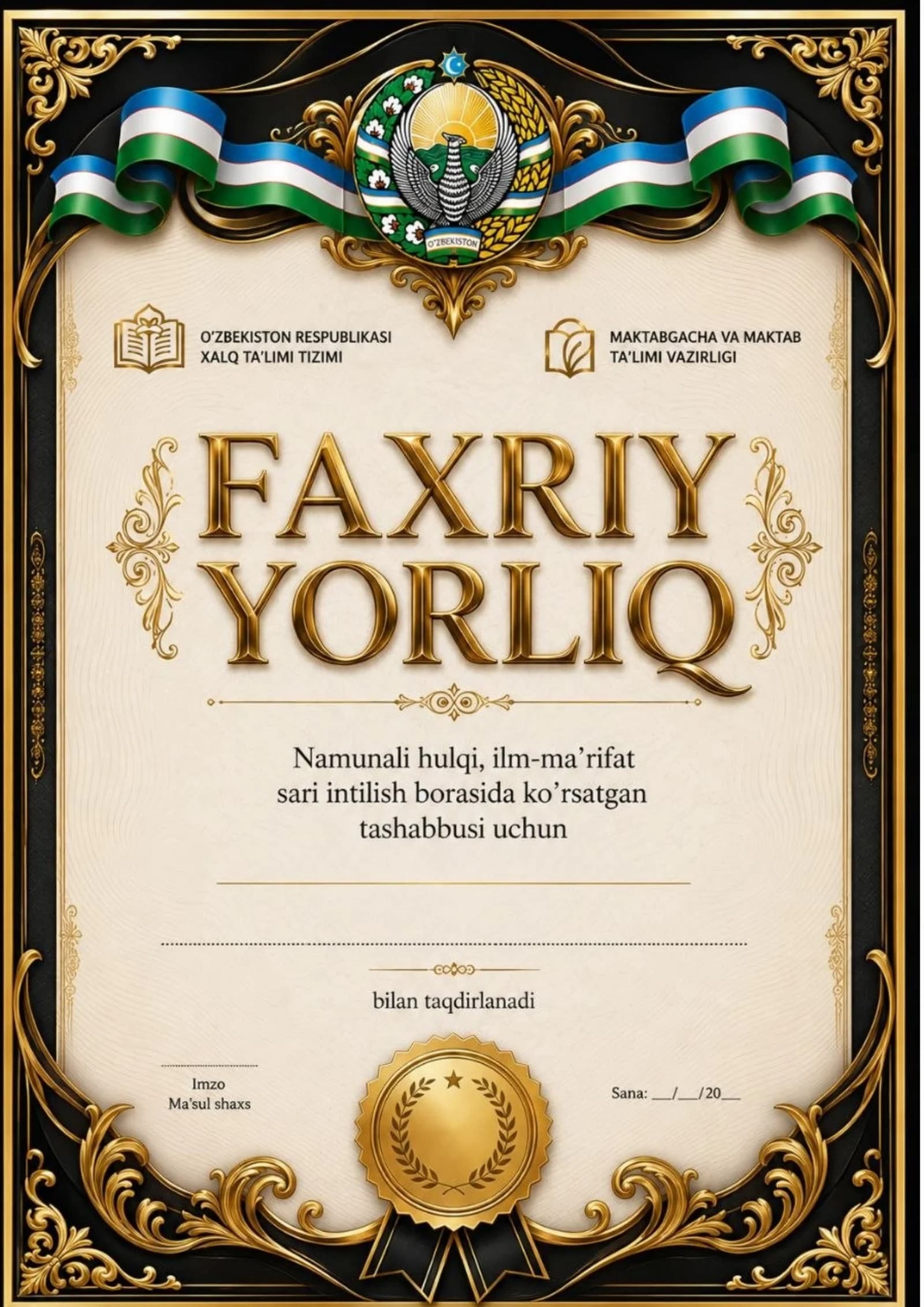 FAXRIY YORLIQ O'QUVCHILAR UCHUN