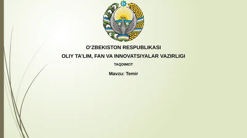 Temir