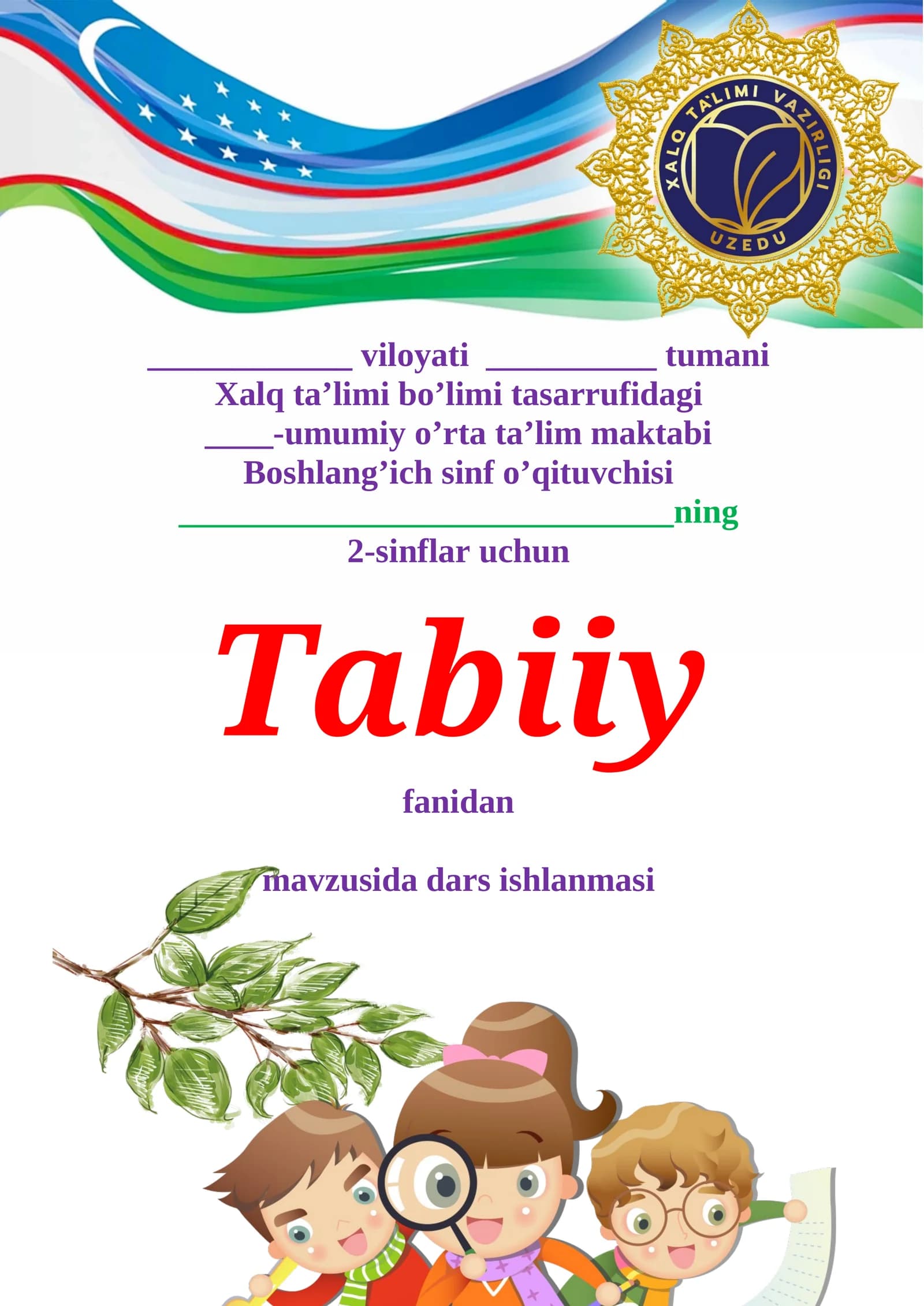 Bahor va yoz.