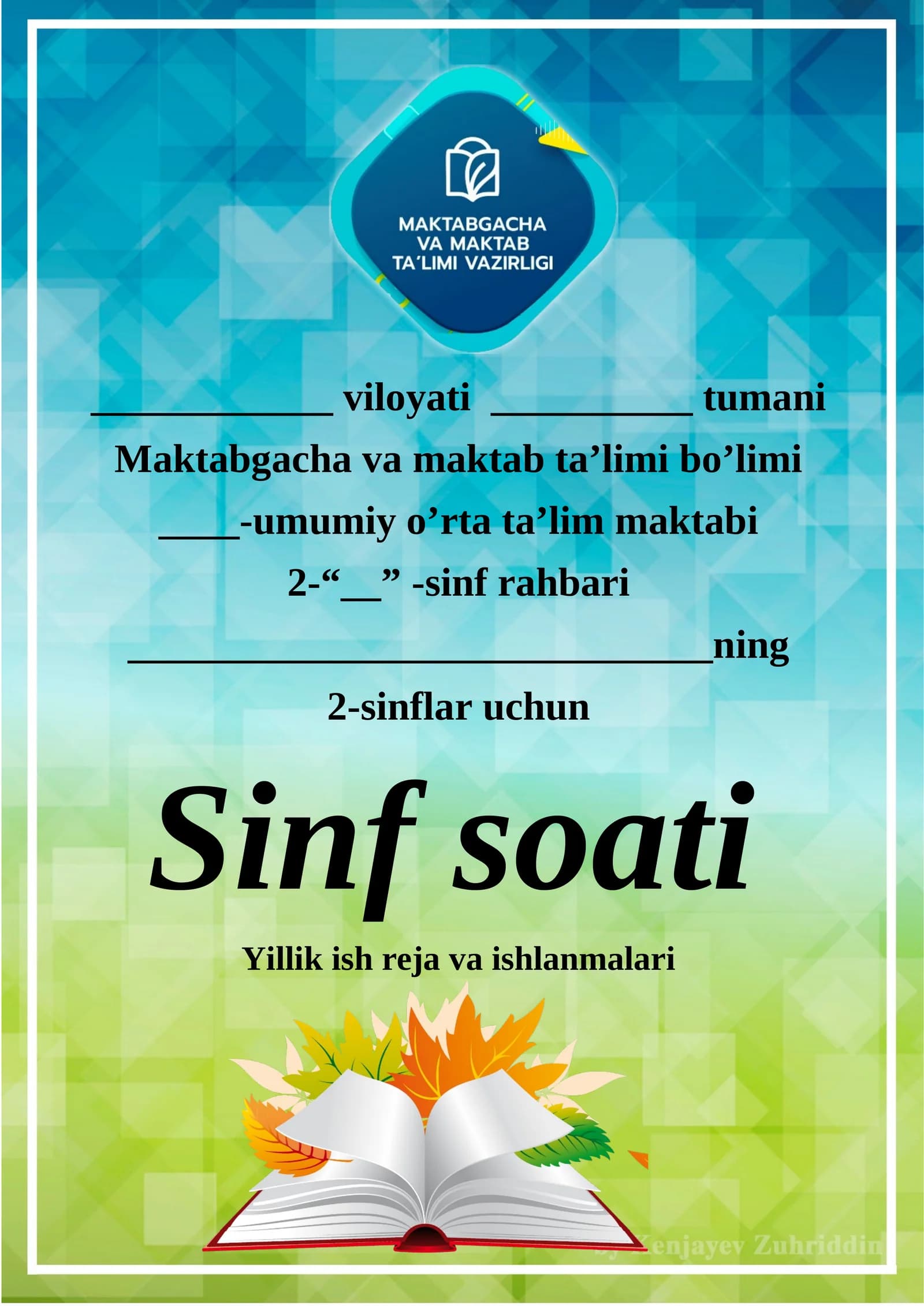 Sinf soati