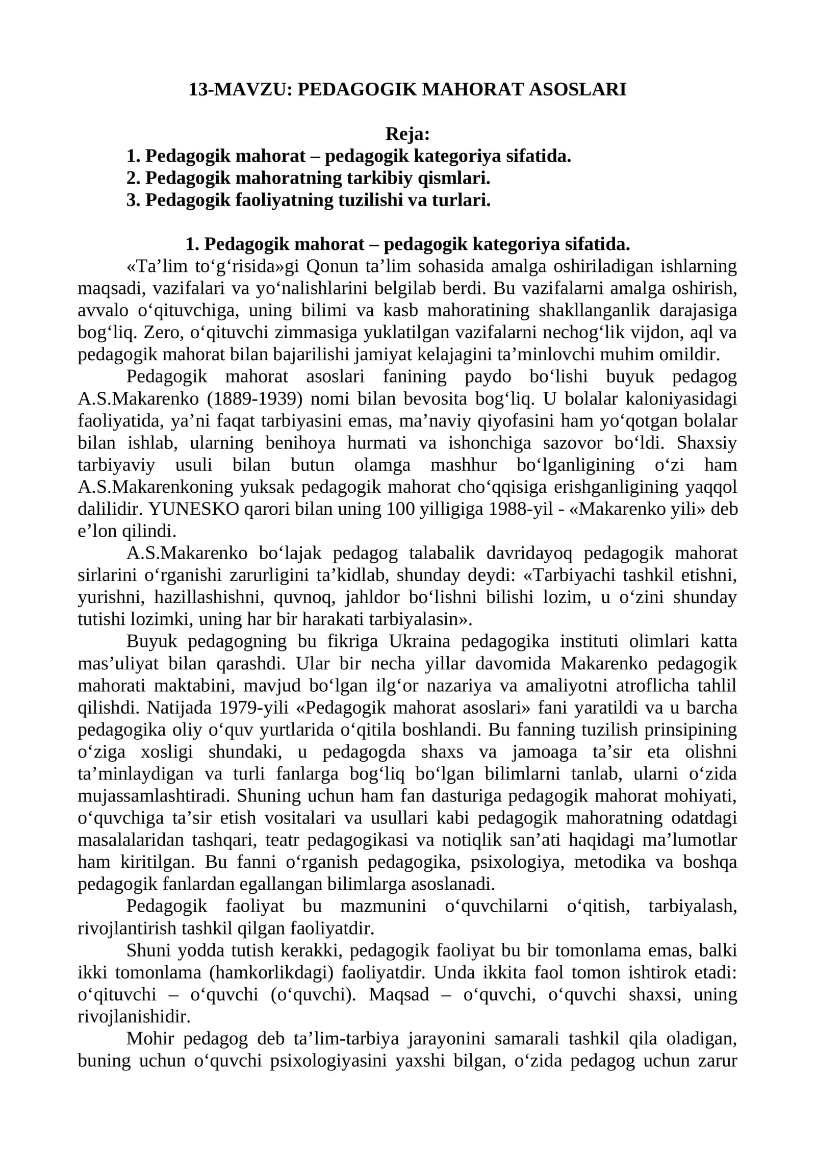 PEDAGOGIK MAHORAT ASOSLARI