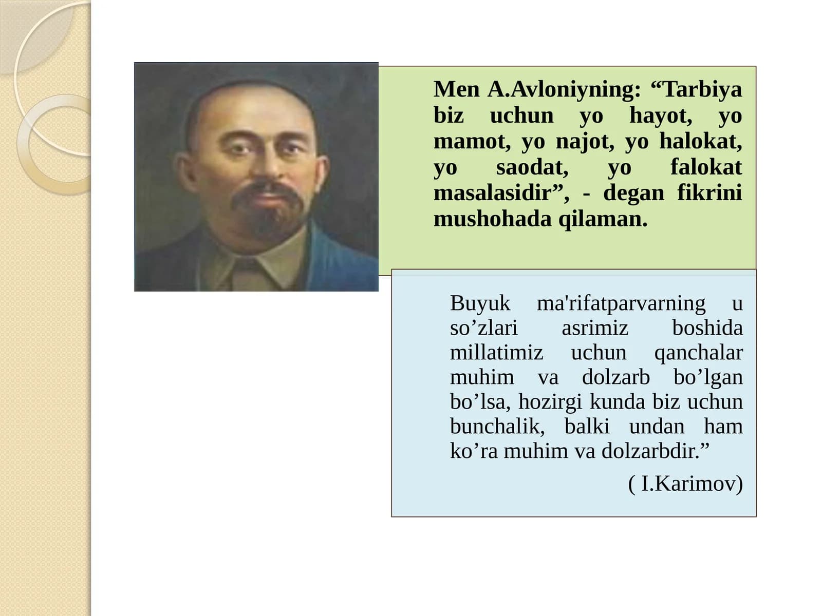 ABDULLA  AVLONIYNING HAYOTI