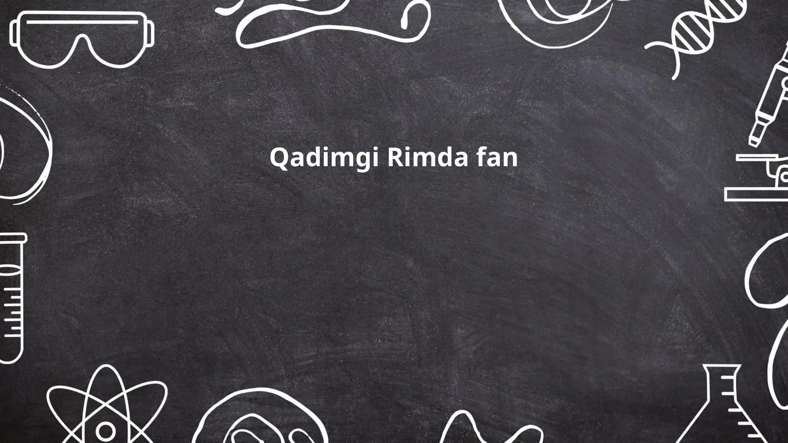 Qadimgi Rimda fan