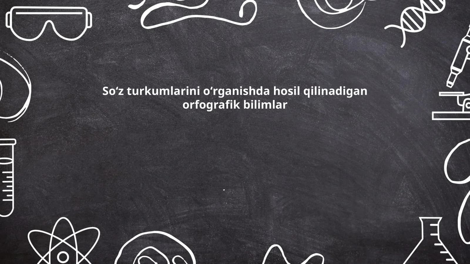 Orfografik bilimlar