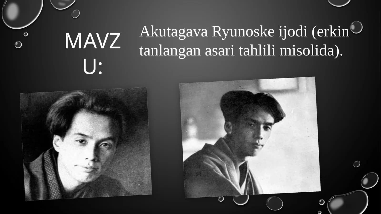 Aktugava Ryunoske