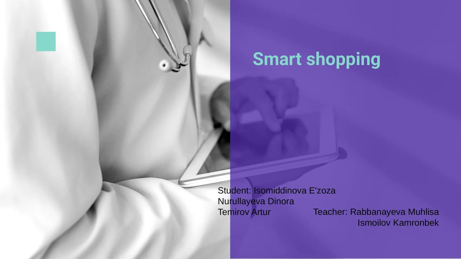Smart Shopping
