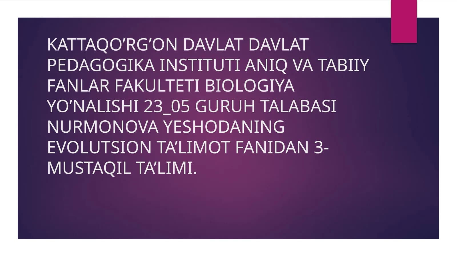 Mikroevolutsiya