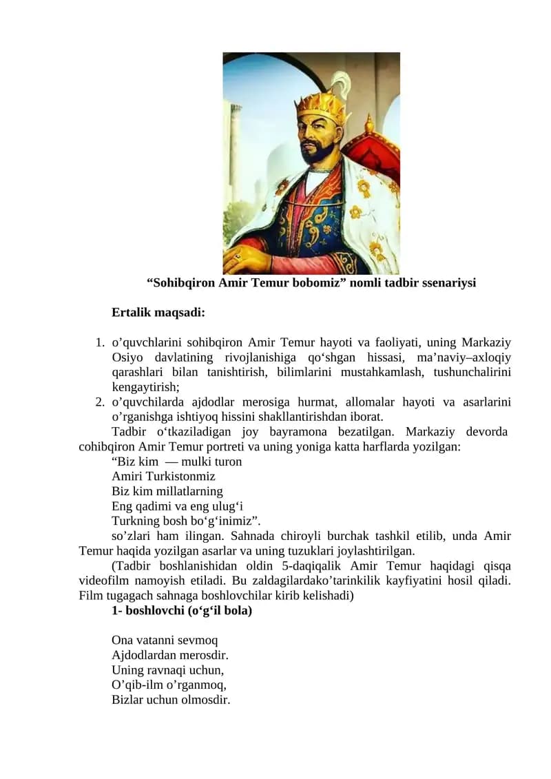 Amir Temur bobomiz nomli tadbir ssenariysi
