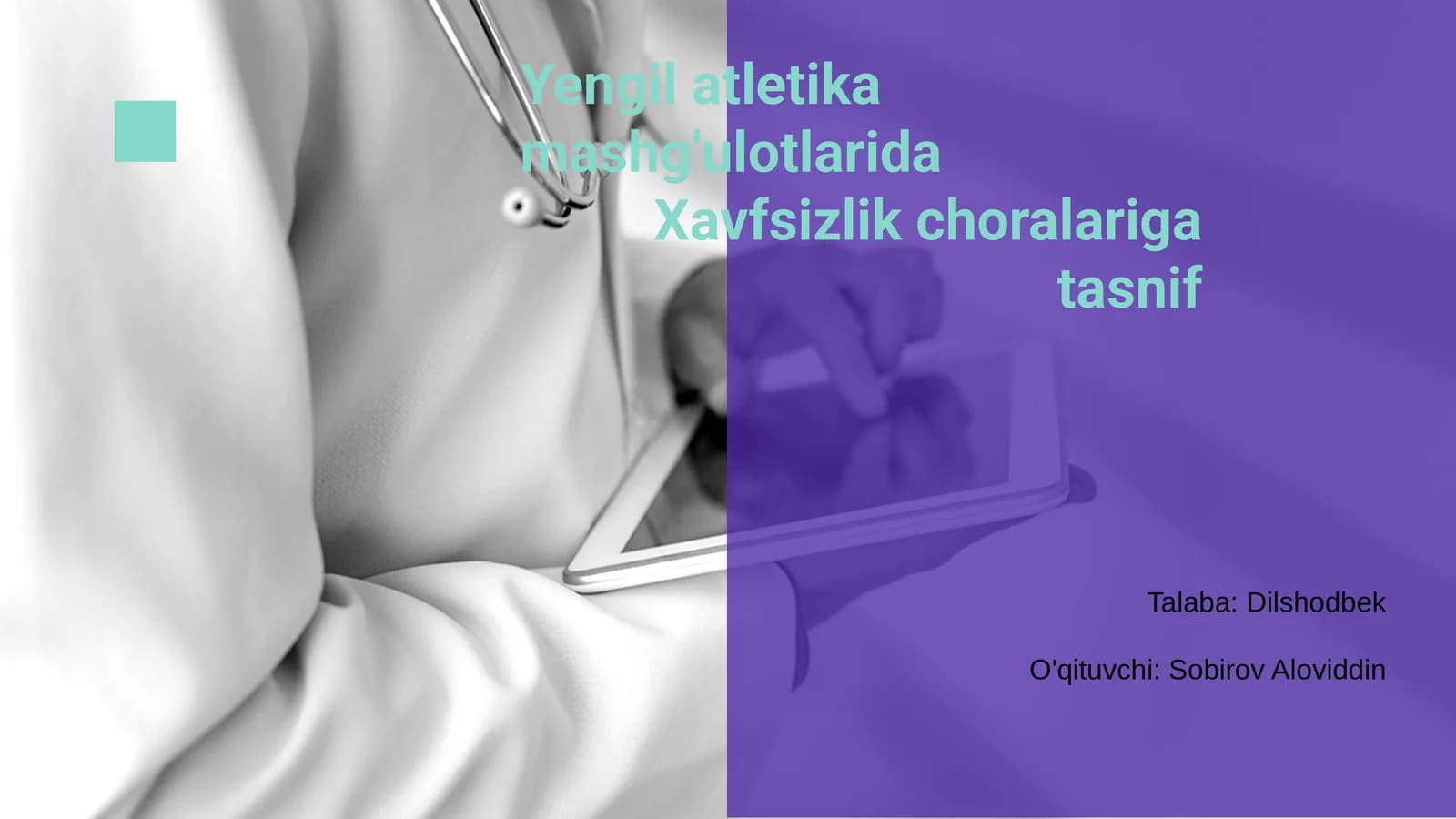 Yengil atletika mashg'ulotlarida