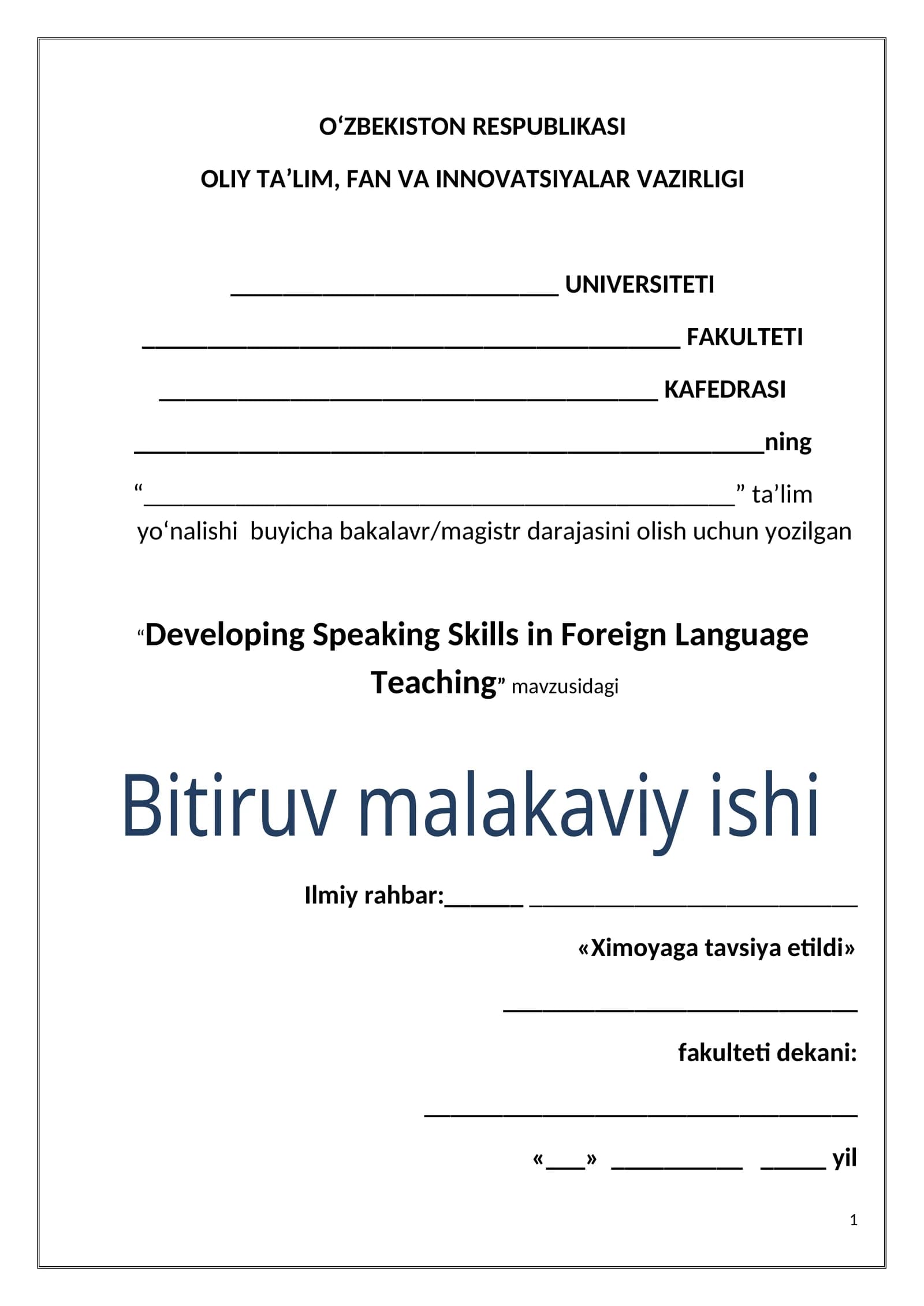 Developing Speaking Skills in Foreign Language Teaching