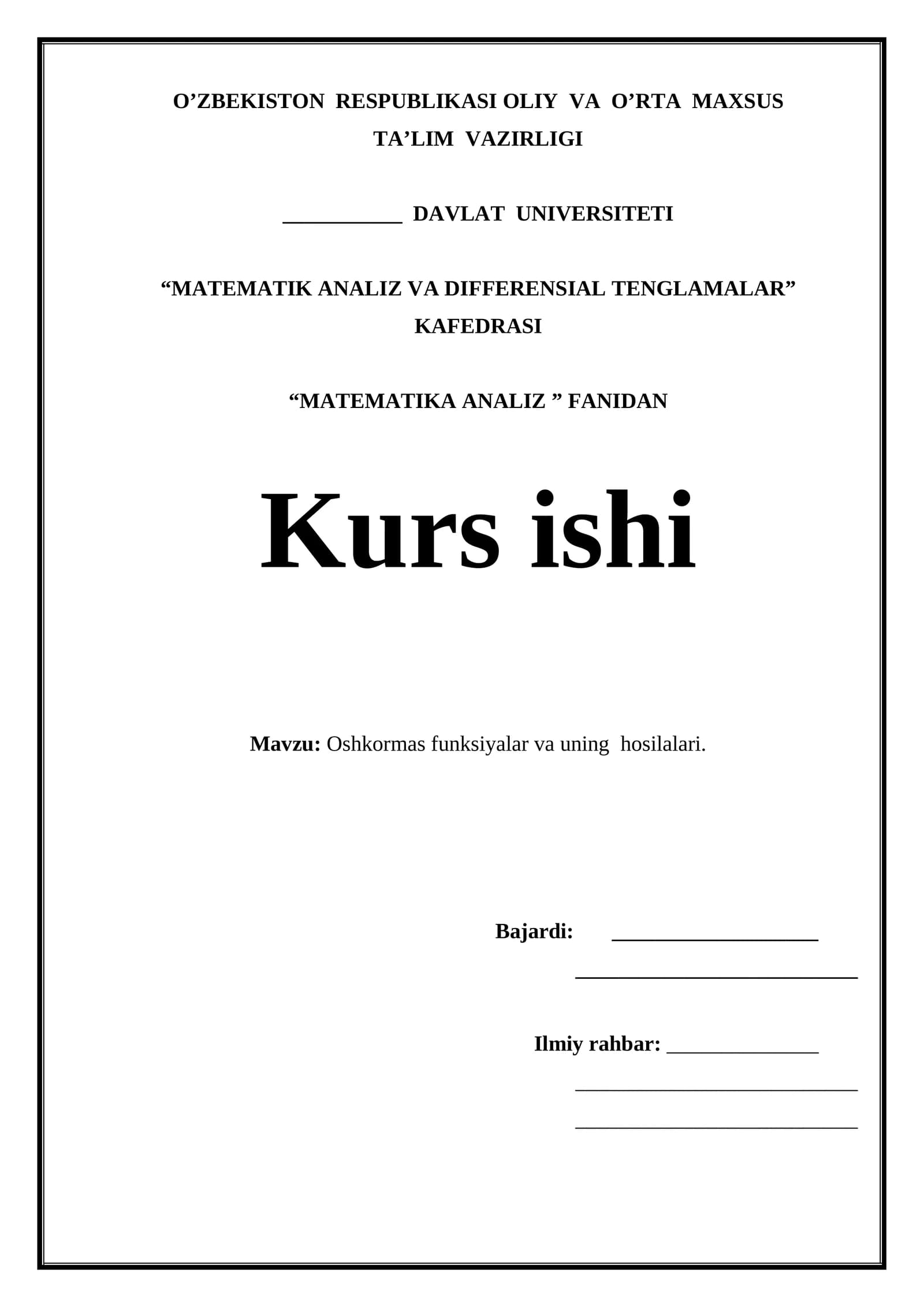 Oshkormas funksiyalar va uning  hosilalari