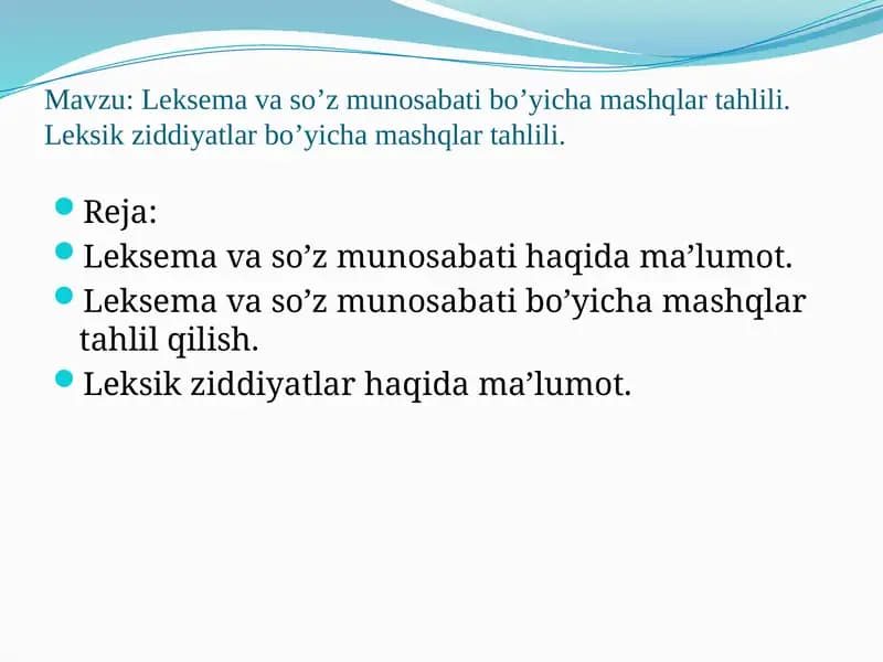 Leksema va so’z munosabati