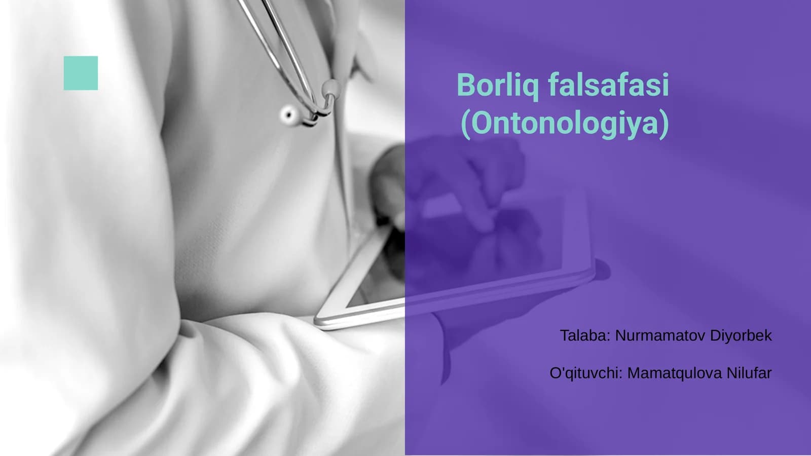 Borliq falsafasi (Ontonologiya)