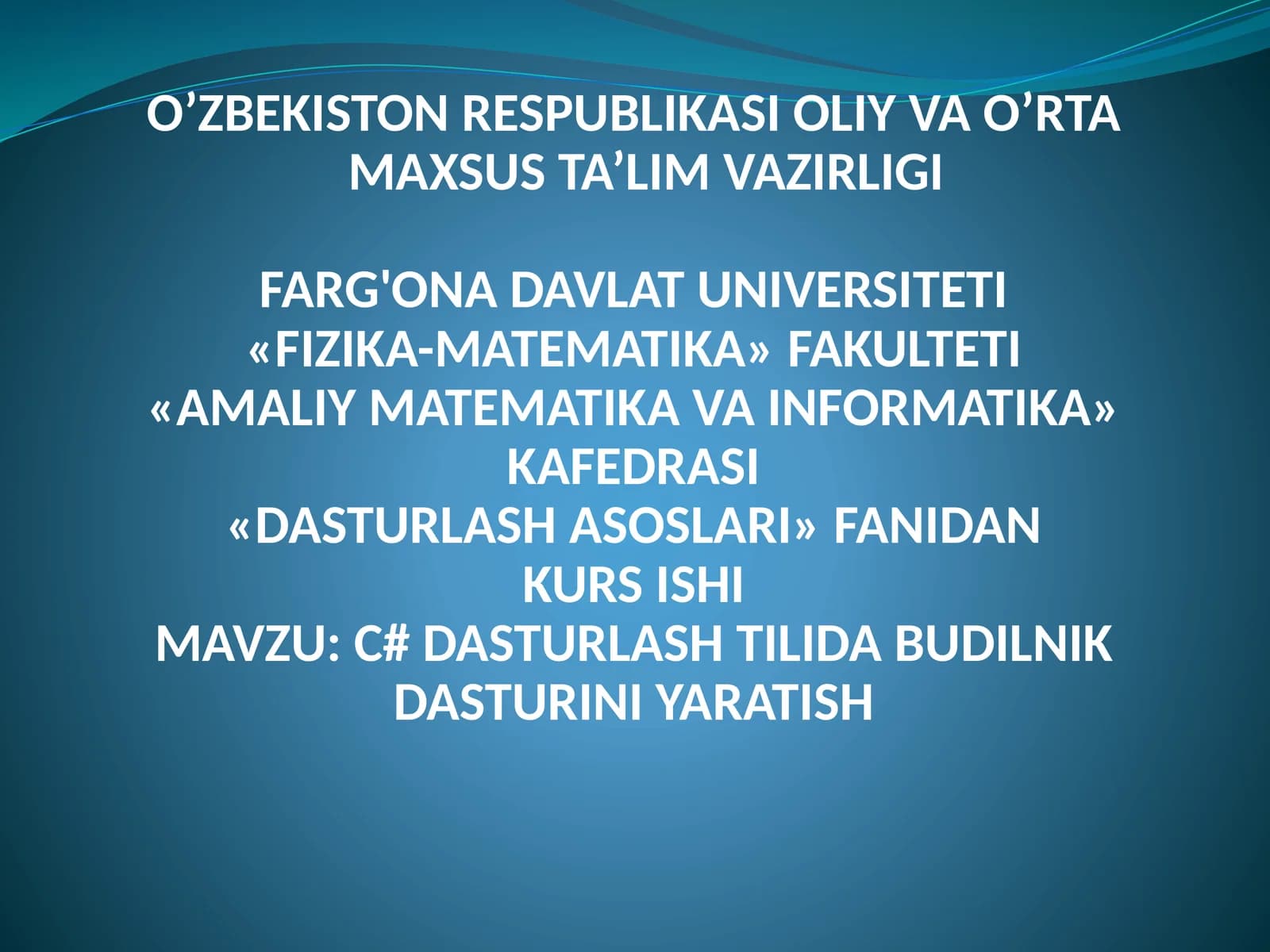 C# DASTURLASH TILIDA BUDILNIK DASTURINI YARATISH