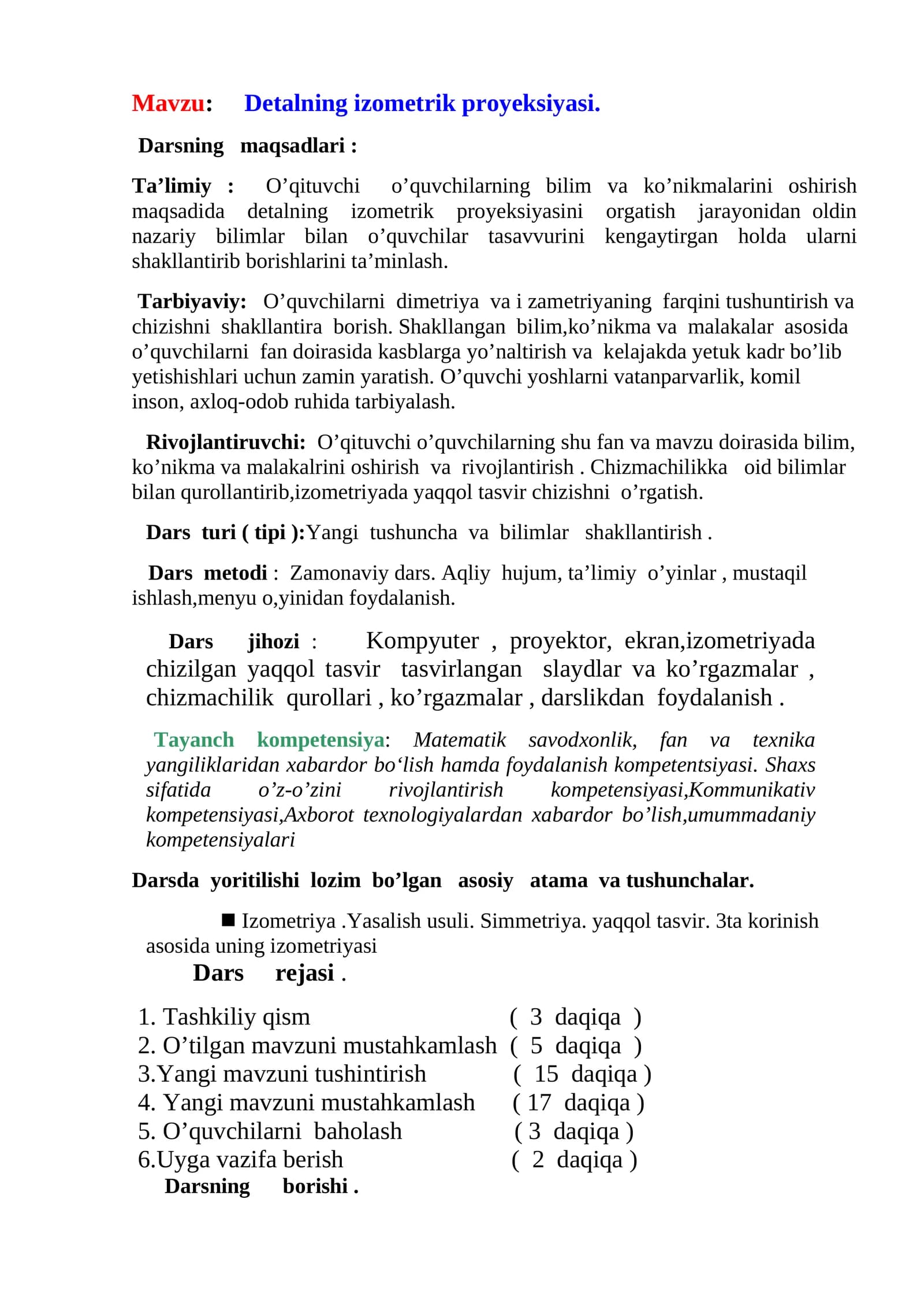 Detalning izometrik proyeksiyasi. Dars ishlanmasi