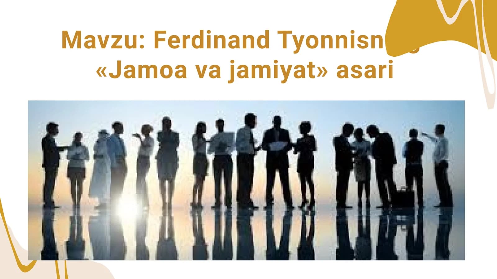 Ferdinand Tyonnisning   «Jamoa va jamiyat» asari