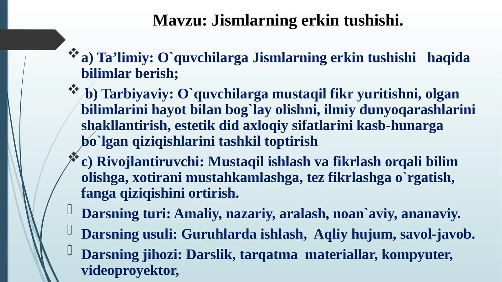 Jismlarningerkintushishi