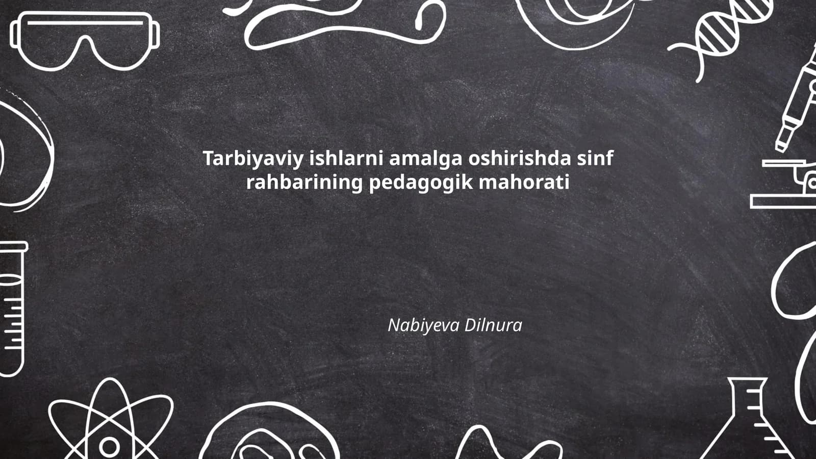 Sinf rahbarining pedagogik mahorati