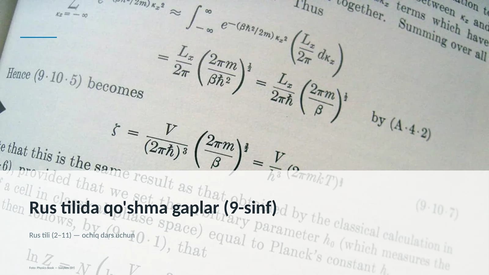 Rus tilida qo'shma gaplar (9-sinf)
