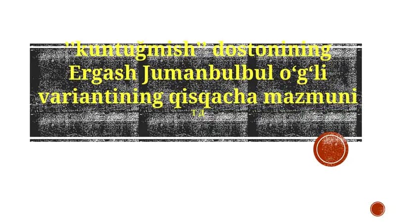 Jumanbulbul oʻgʻli varianti qisqacha mazmuni