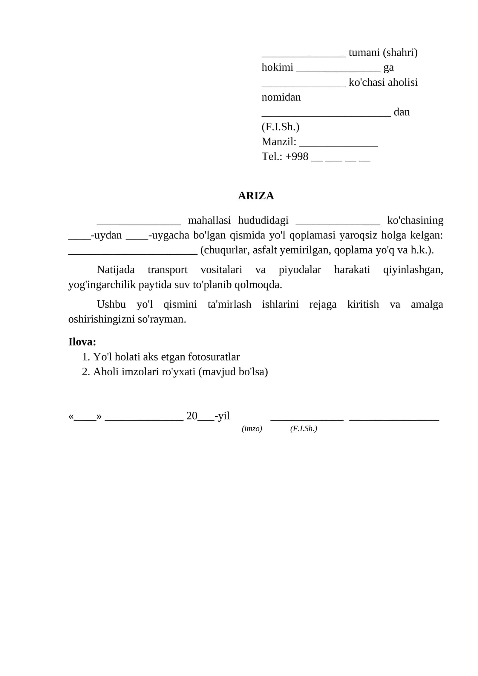 Hokimiyatga kocha yolini tamirlash sorab ariza ariza namunasi