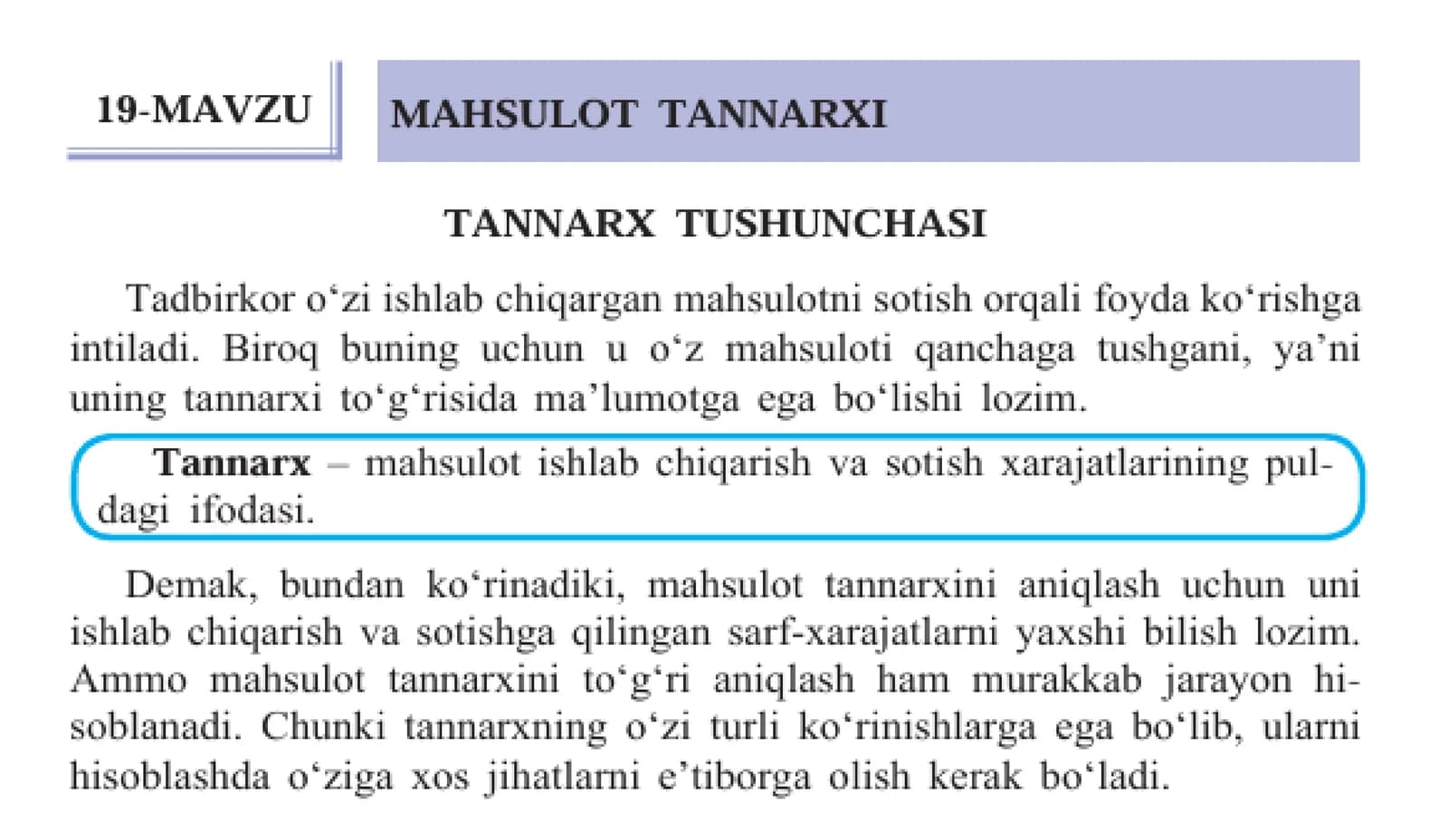 MAHSULOT TANNARXI