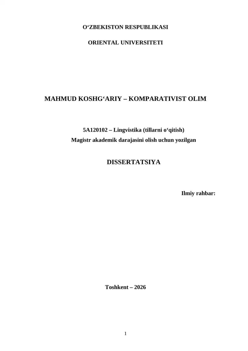 MAHMUD KOSHG‘ARIY – KOMPARATIVIST OLIM