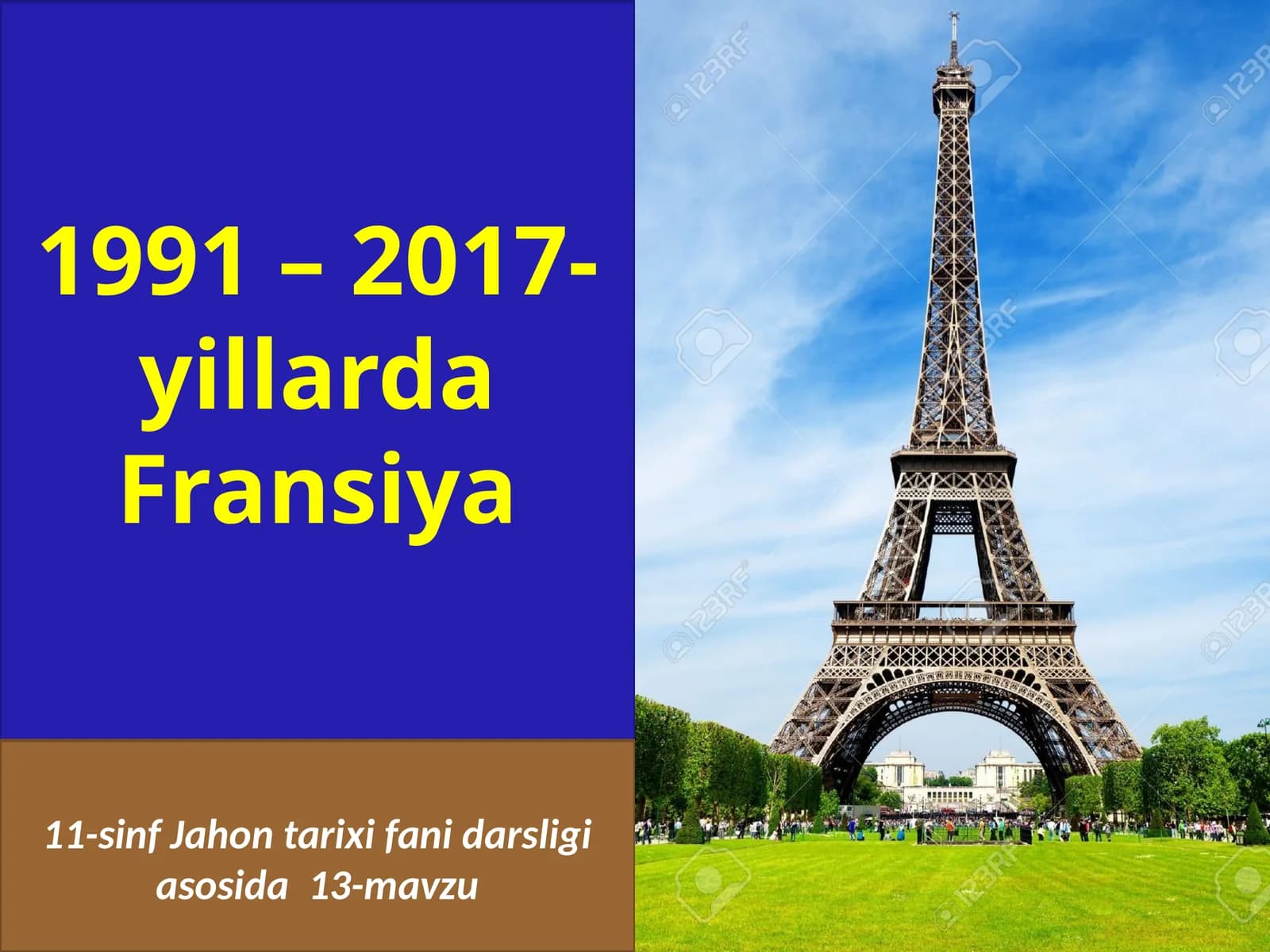 XX asr oxirlarida Fransiya