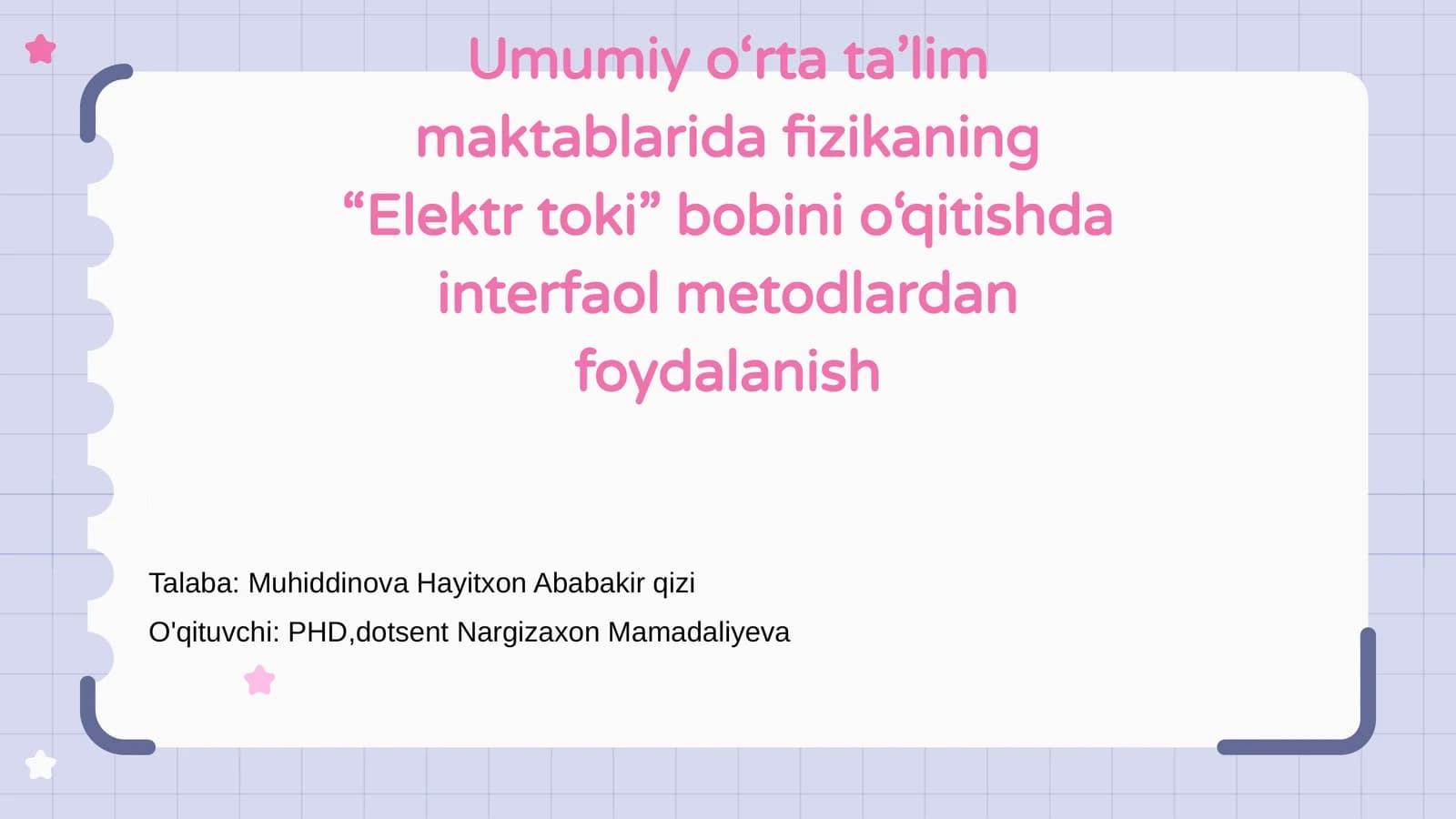 Elektr toki bobini o‘qitishda interfaol metodlar