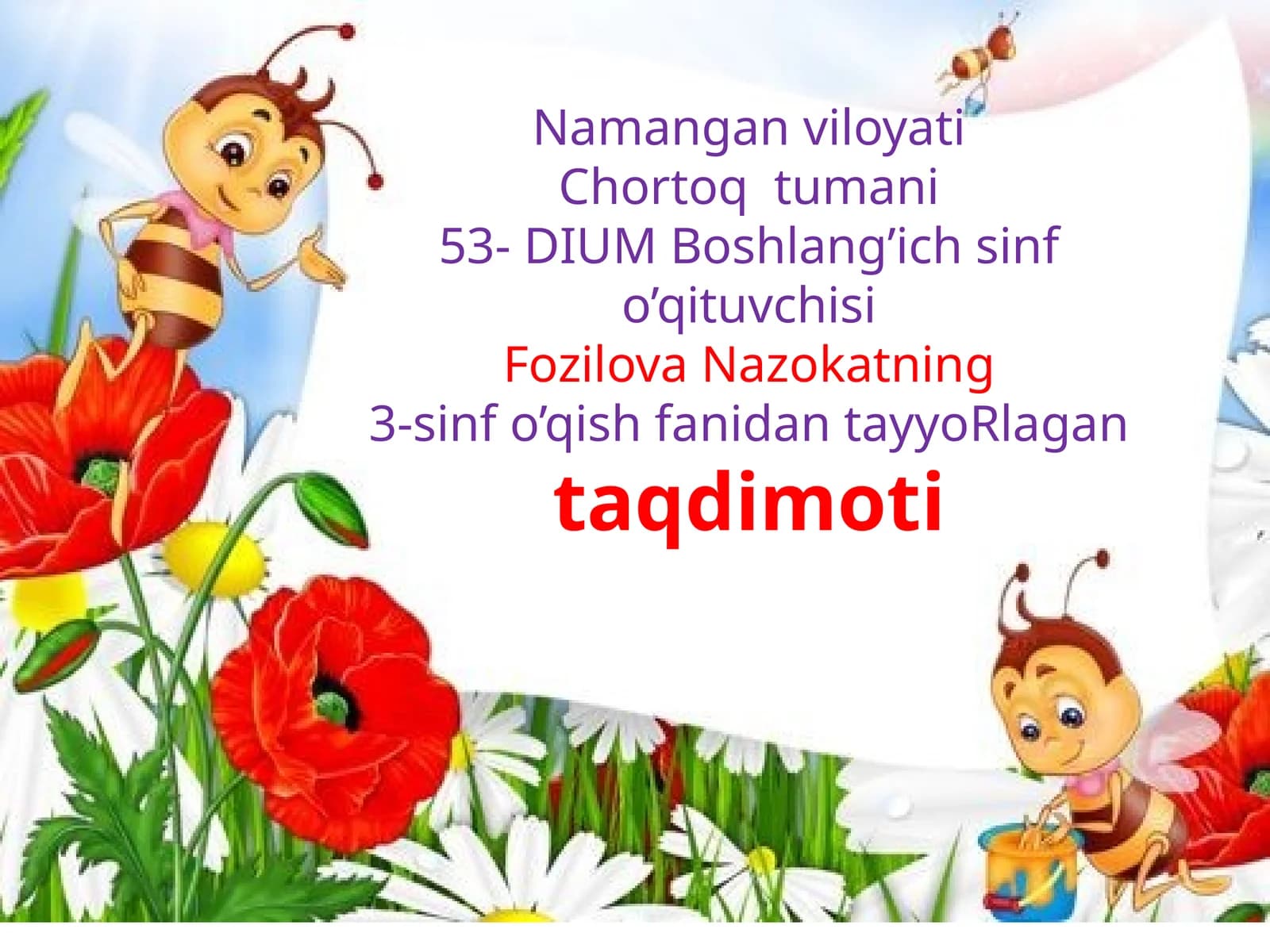 DIUM Boshlang’ich sinfo’qituvchisi