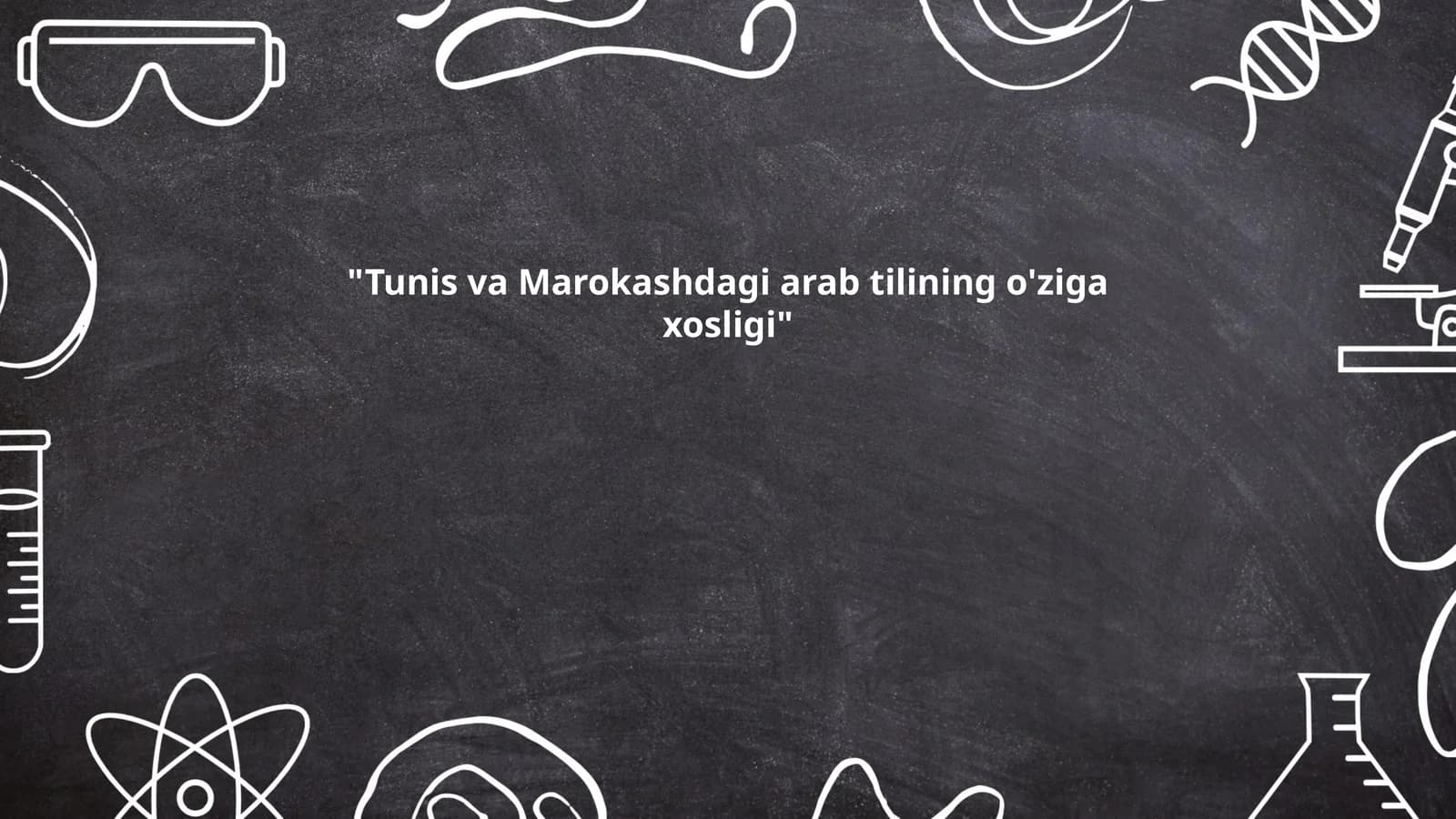 Tunisdagi arab tilining lahjalari