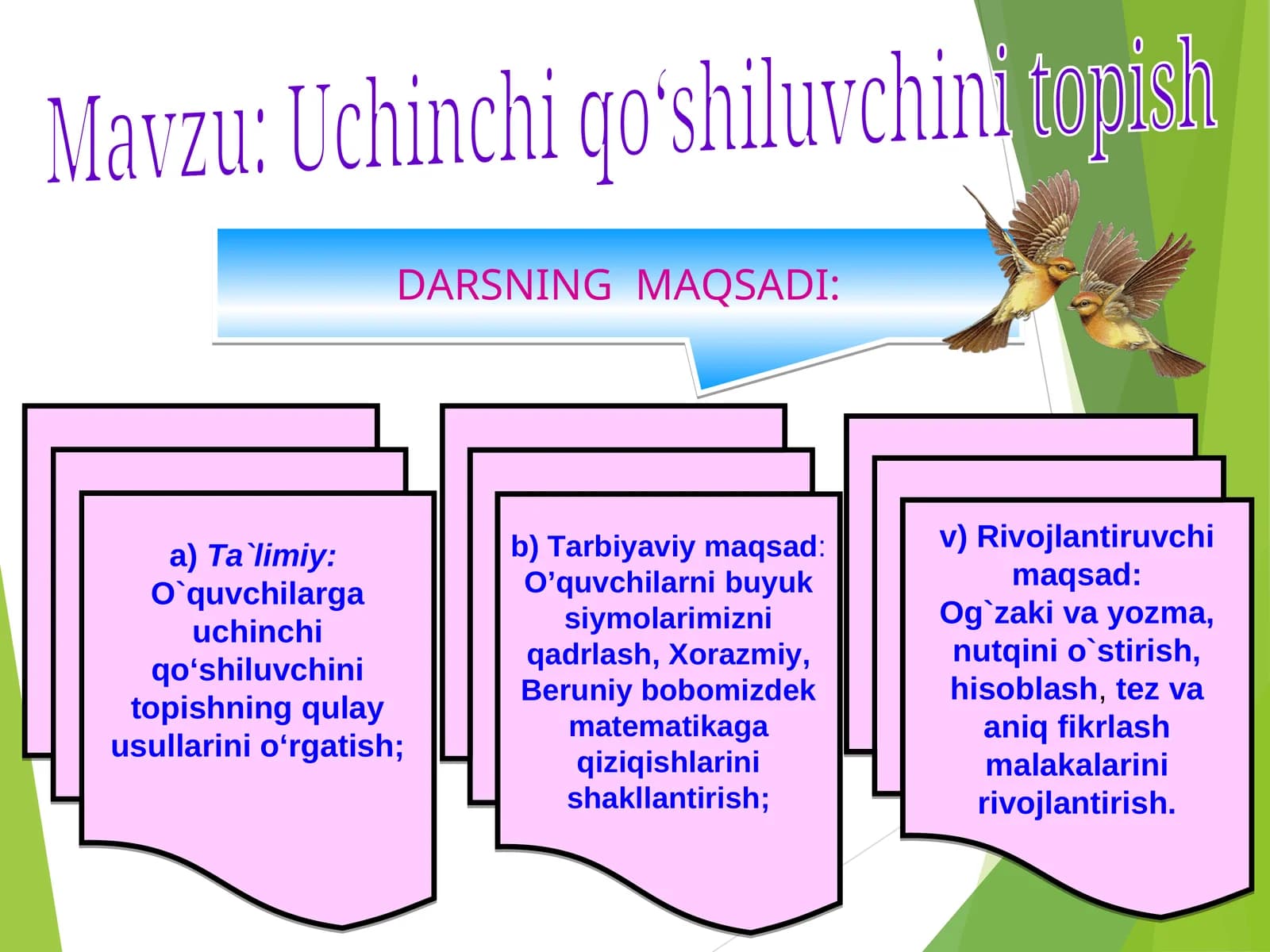 Uchinchi qo‘shiluvchini topish