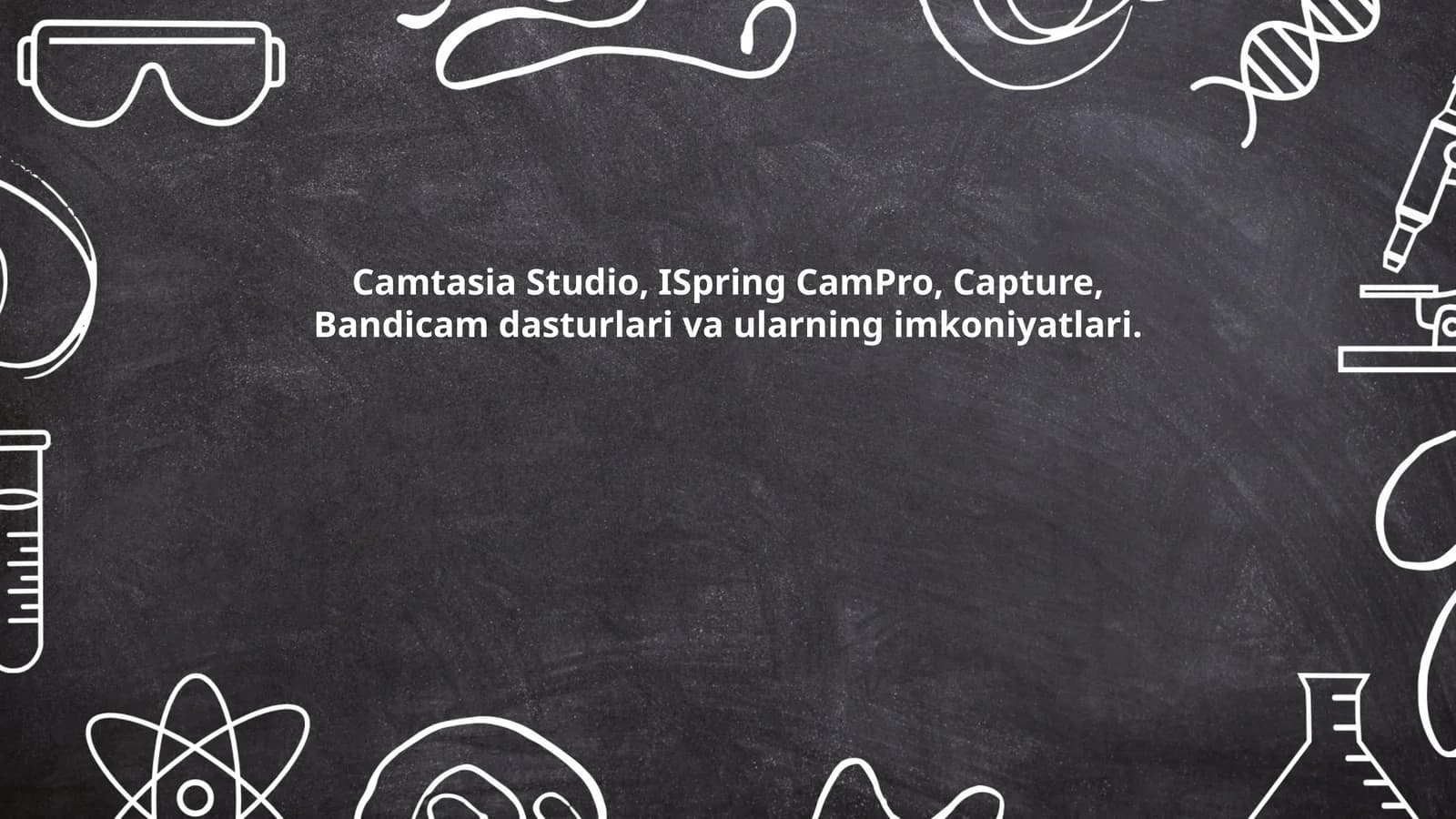 Camtasia Studio