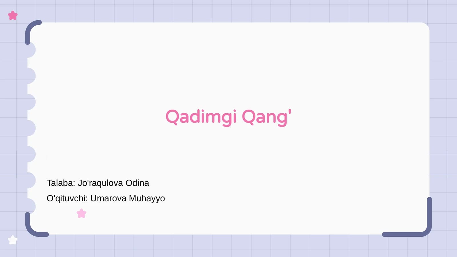 Qadimgi Qang'