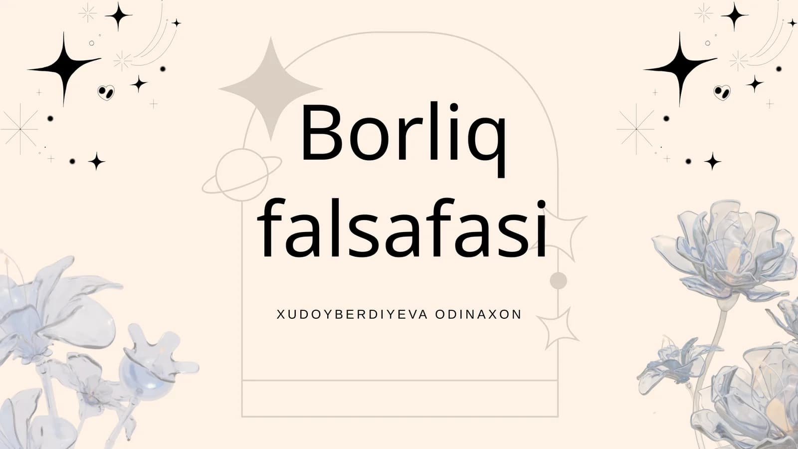 Borliq falsafasi