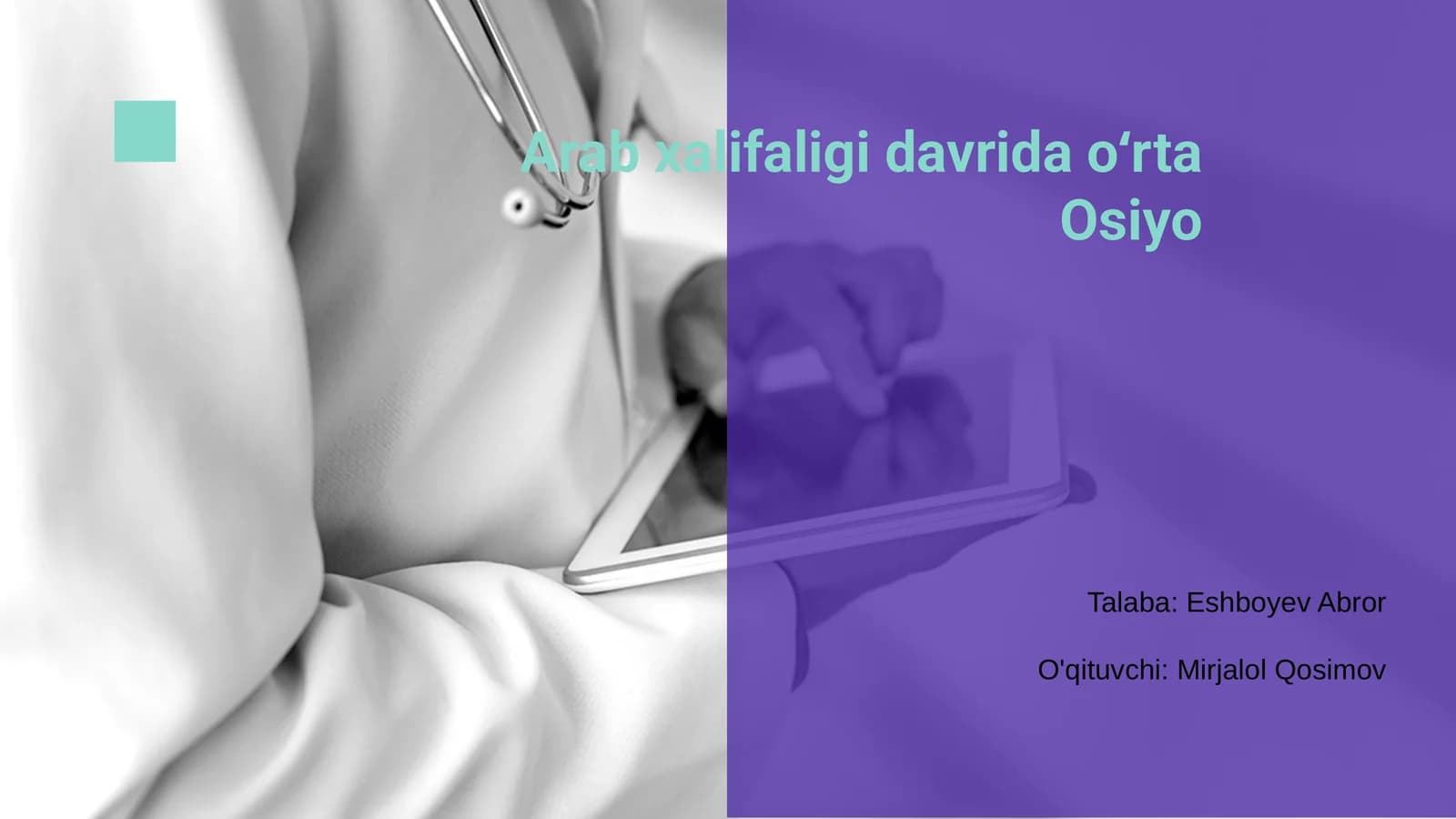 Arab xalifaligi davrida oʻrta Osiyo