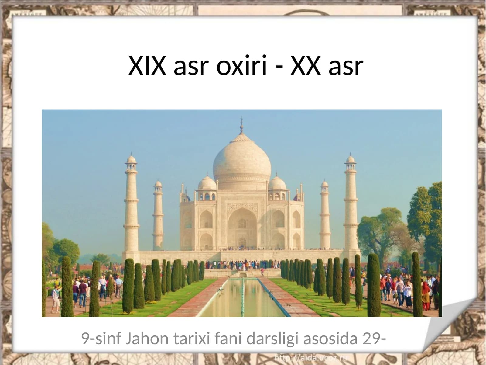 9-sinf Jahon tarixi darsligi