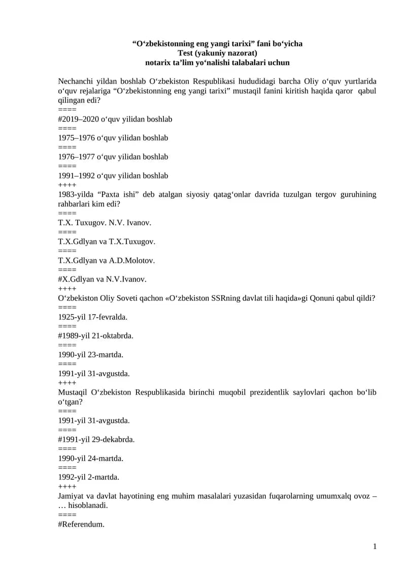 O‘zbekistonning eng yangi tarixi