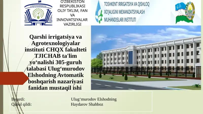 Avtomatik boshqarish nazariyasi