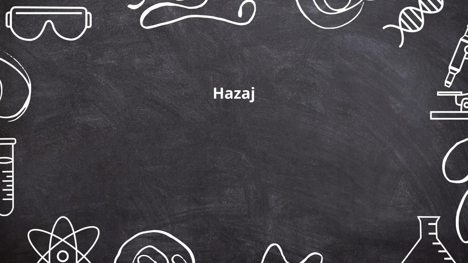 Ҳажаж