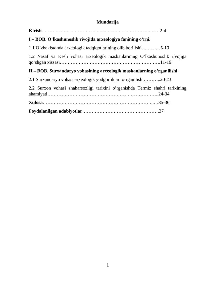 Arxeologik o'lkashunoslik