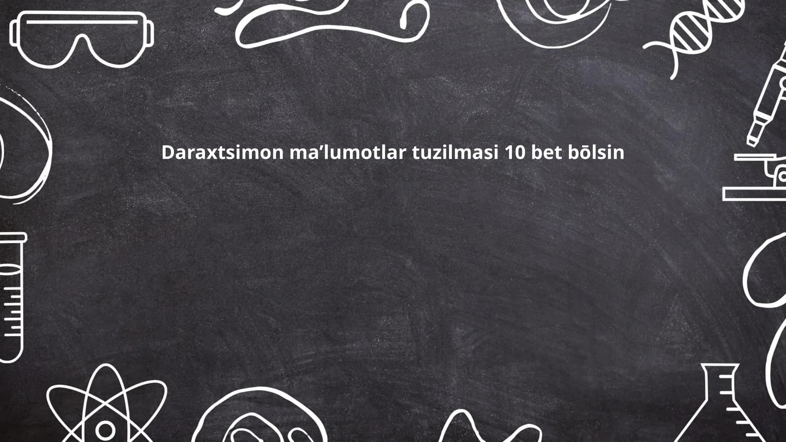 Daraxtsimon ma'lumotlar tuzilmasi