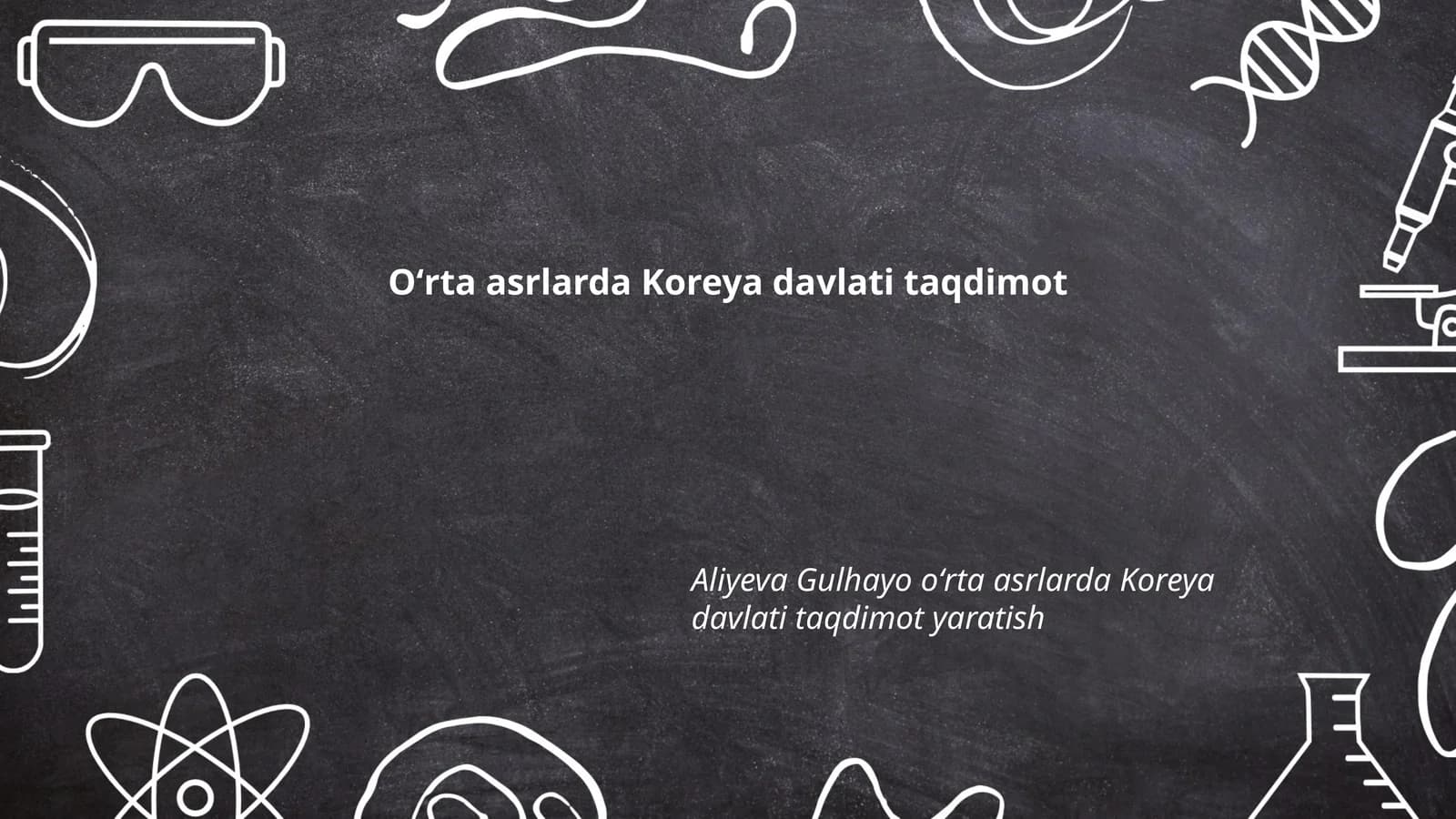 Oʻrta asrlarda Koreya davlati taqdimot