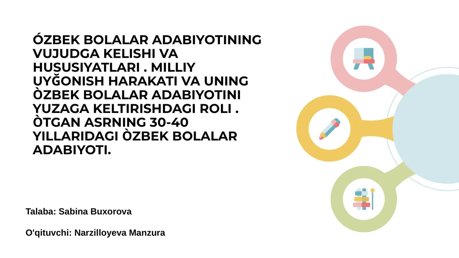 Ózbek bolalar adabiyoti tarixi
