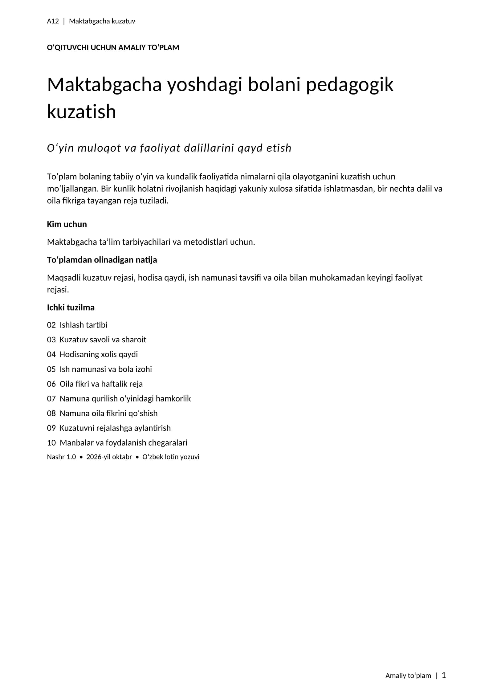 Maktabgacha yoshdagi bolani pedagogik kuzatish — blankalar va tayyor misollar