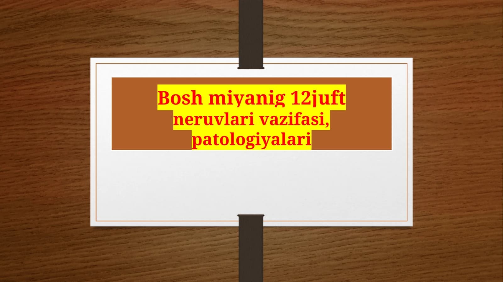 Bosh  miya nervlari