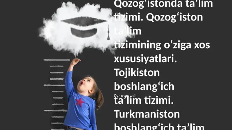 Oliy Ta'lim Manzarasi