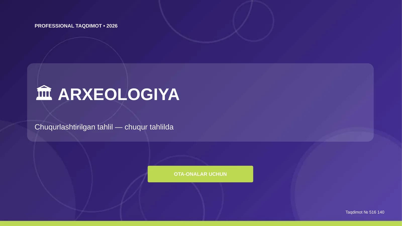 ARXEOLOGIYA